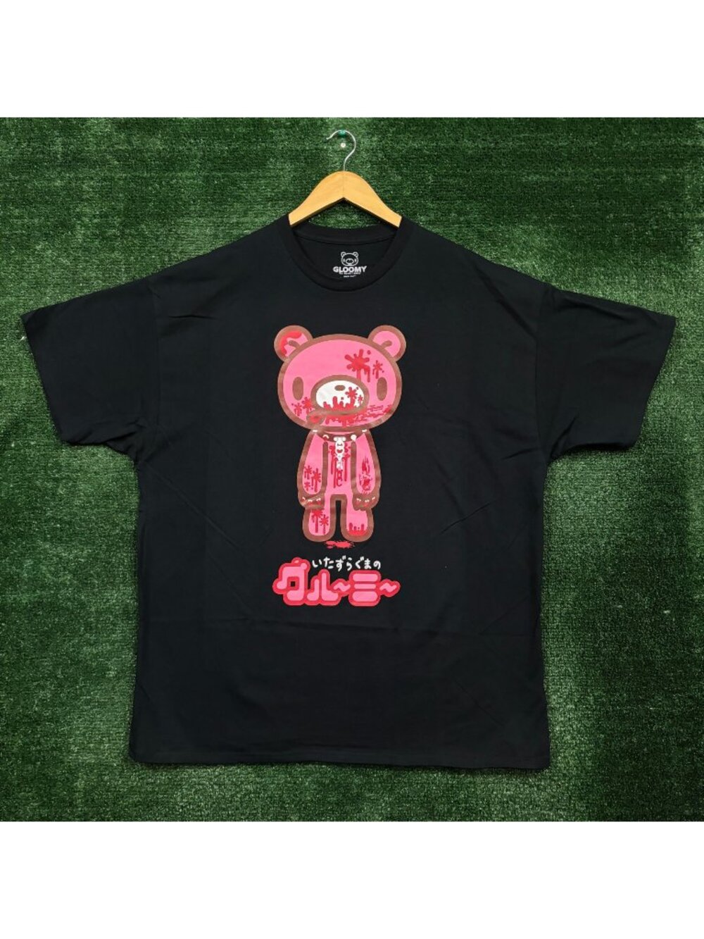Gloomy The Naughty Grizzly Bloody Day T-Shirt Size 2XL